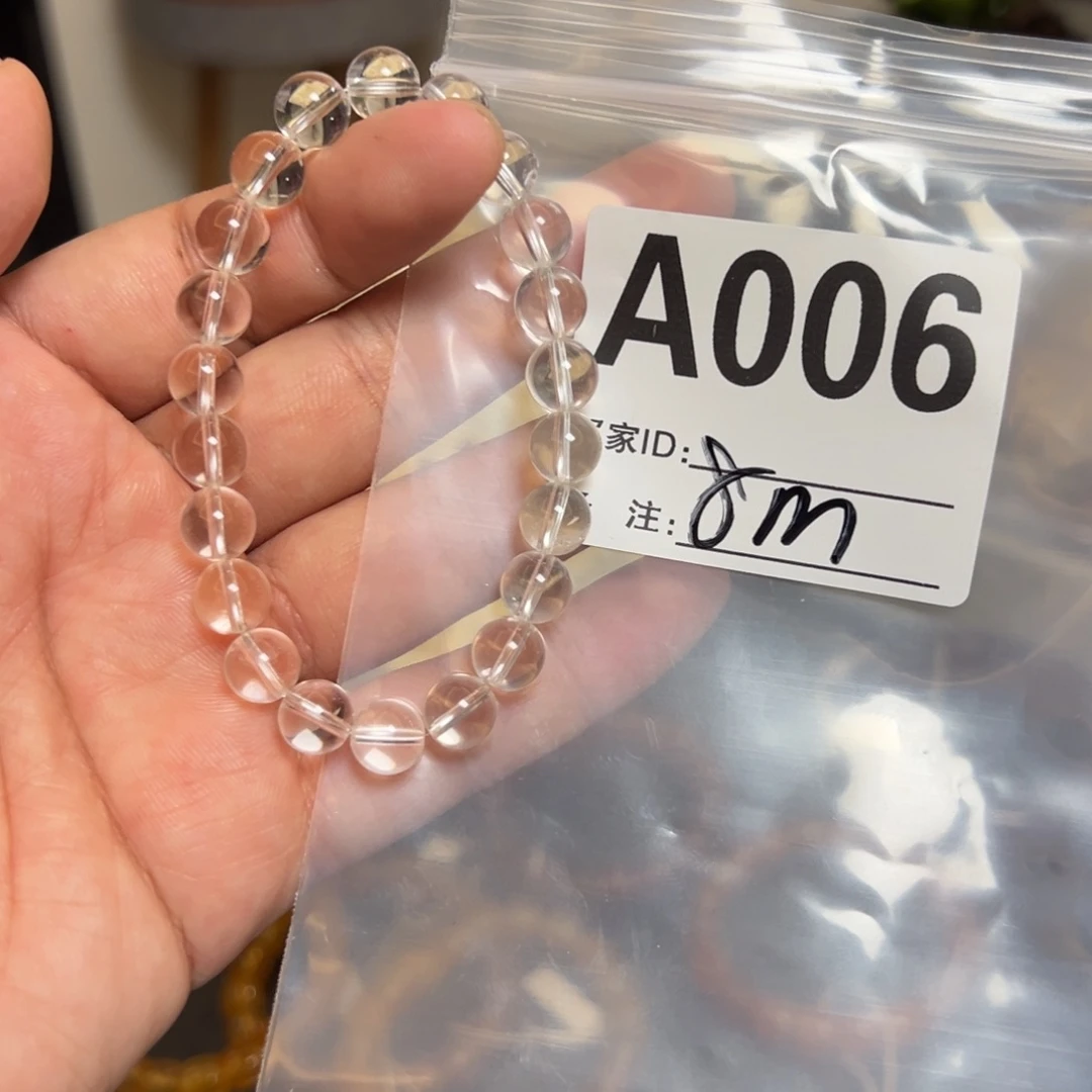 水晶手链未镶嵌多样性发货