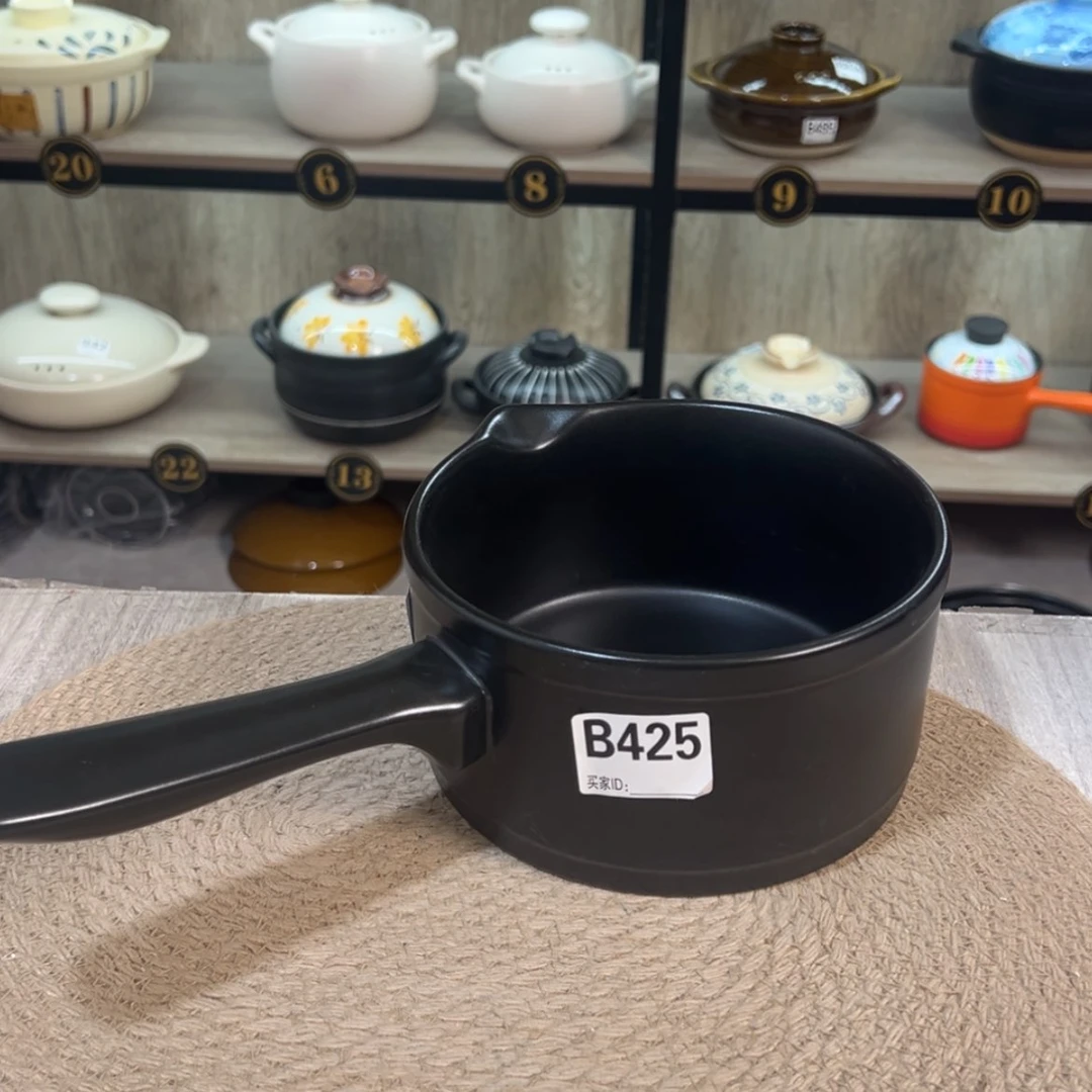 【闪购商品】1.5升砂锅微瑕疵品425