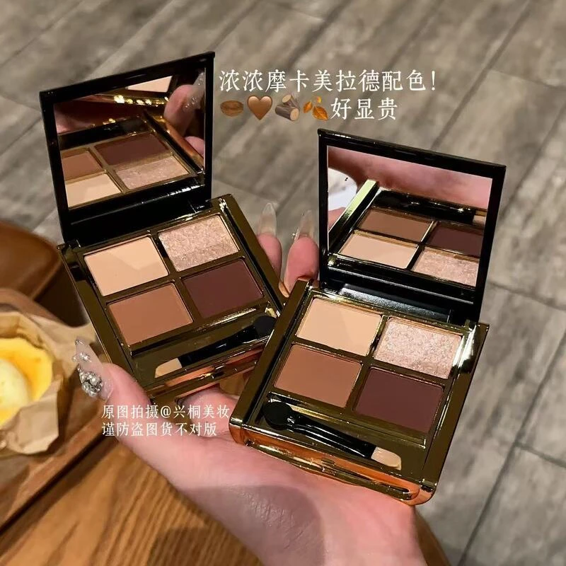 秋日美拉德!!METYSUR巧克力黑金四色千金贵气爆闪盘便捷