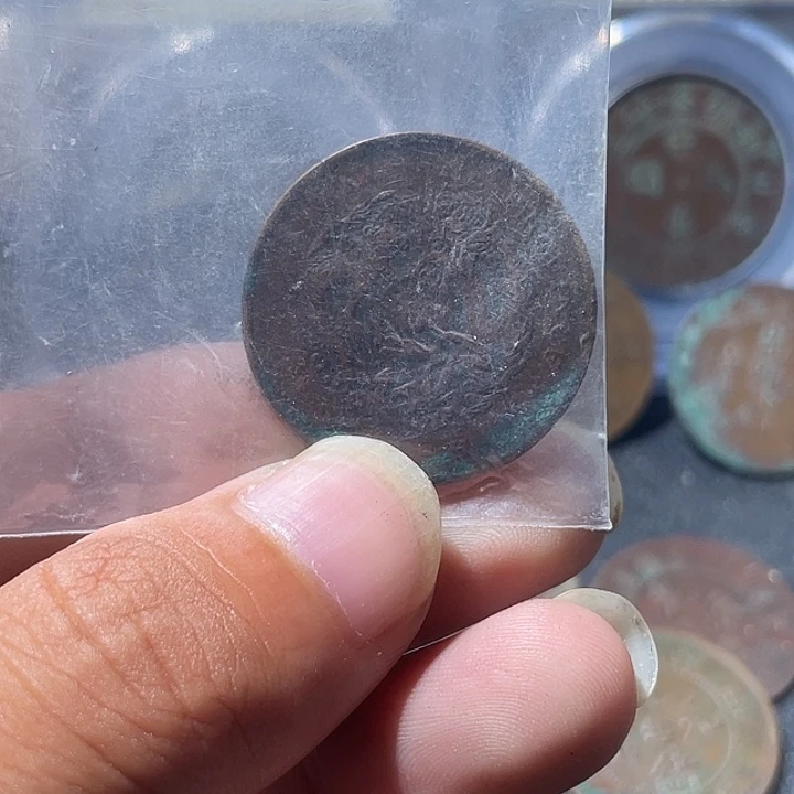 本***金通古博今专卖店海海海