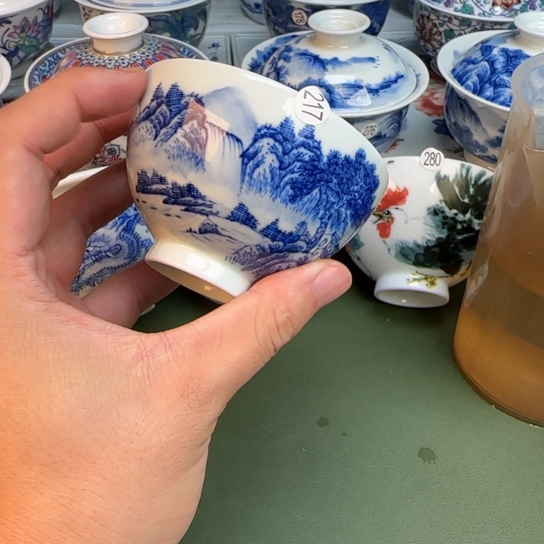彦祖纯手工手绘茶具217