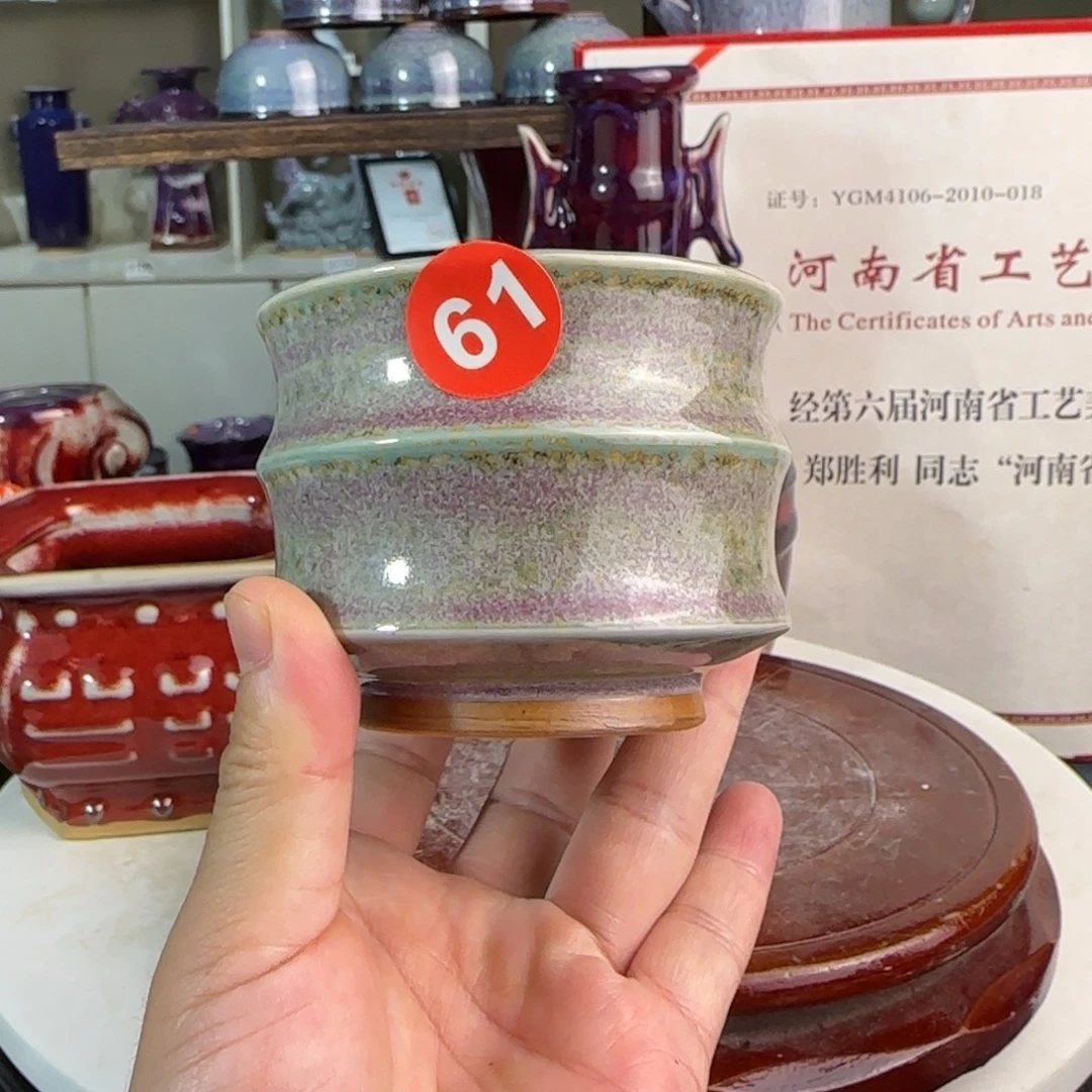 摆件郑家钧窑摆件