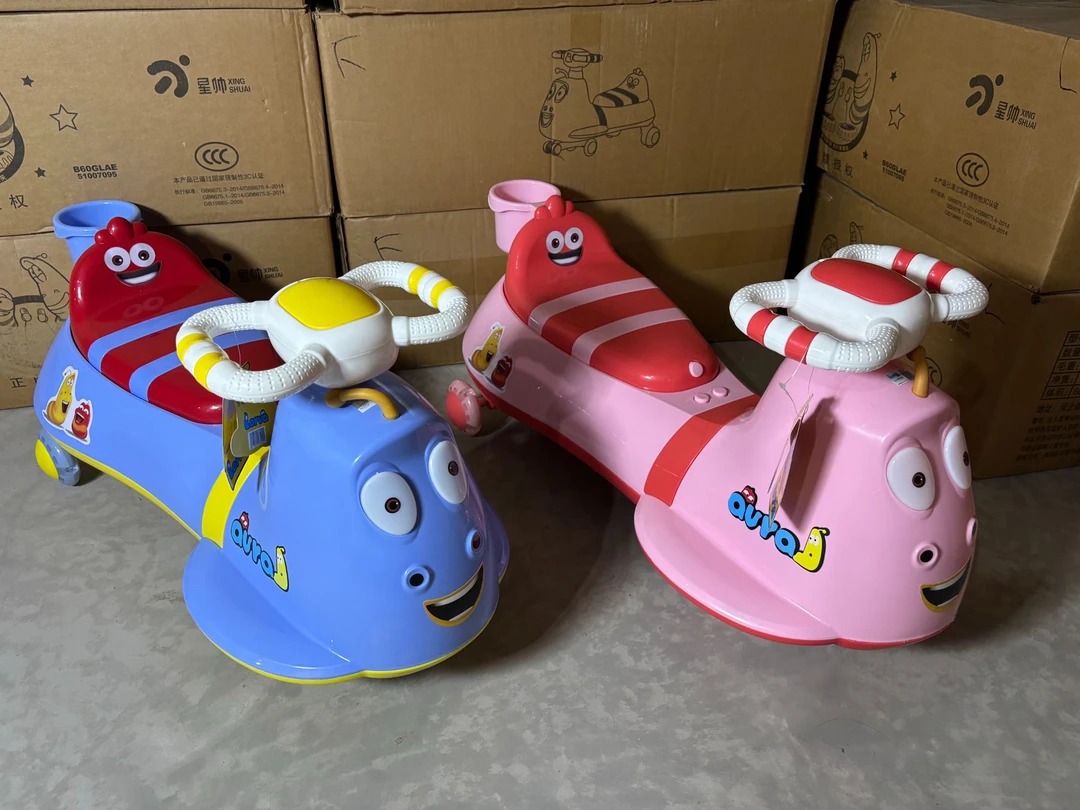 爆笑虫子款扭扭车防侧翻万向轮溜溜摇摆玩具车