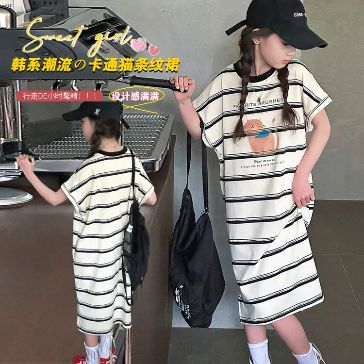 女童2025夏季新款时尚韩系猫咪条纹短袖连衣裙D
