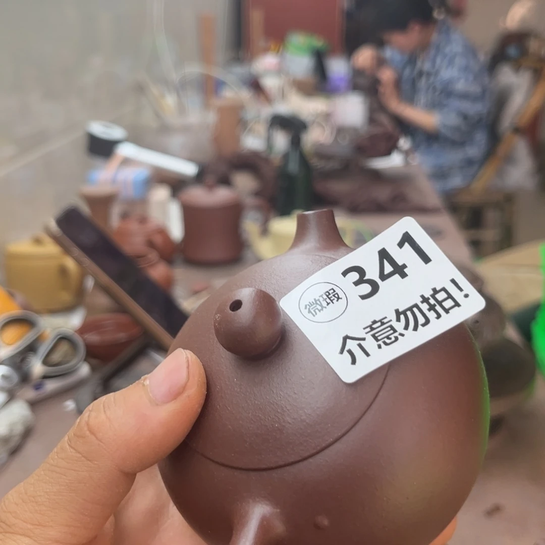 紫砂茶壶紫泥西施220左右瑕疵