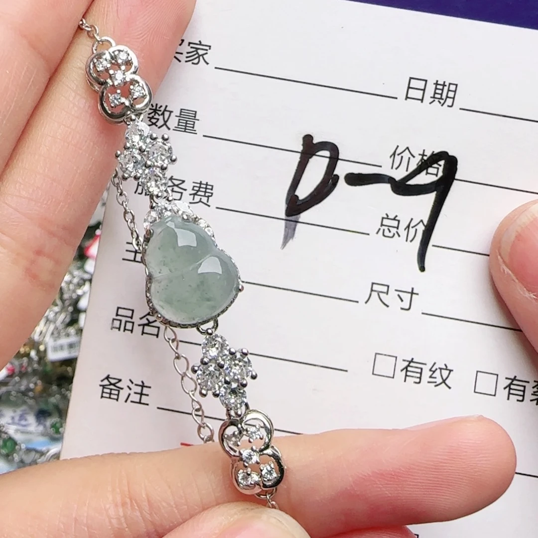 银S925镶嵌戒指翡翠