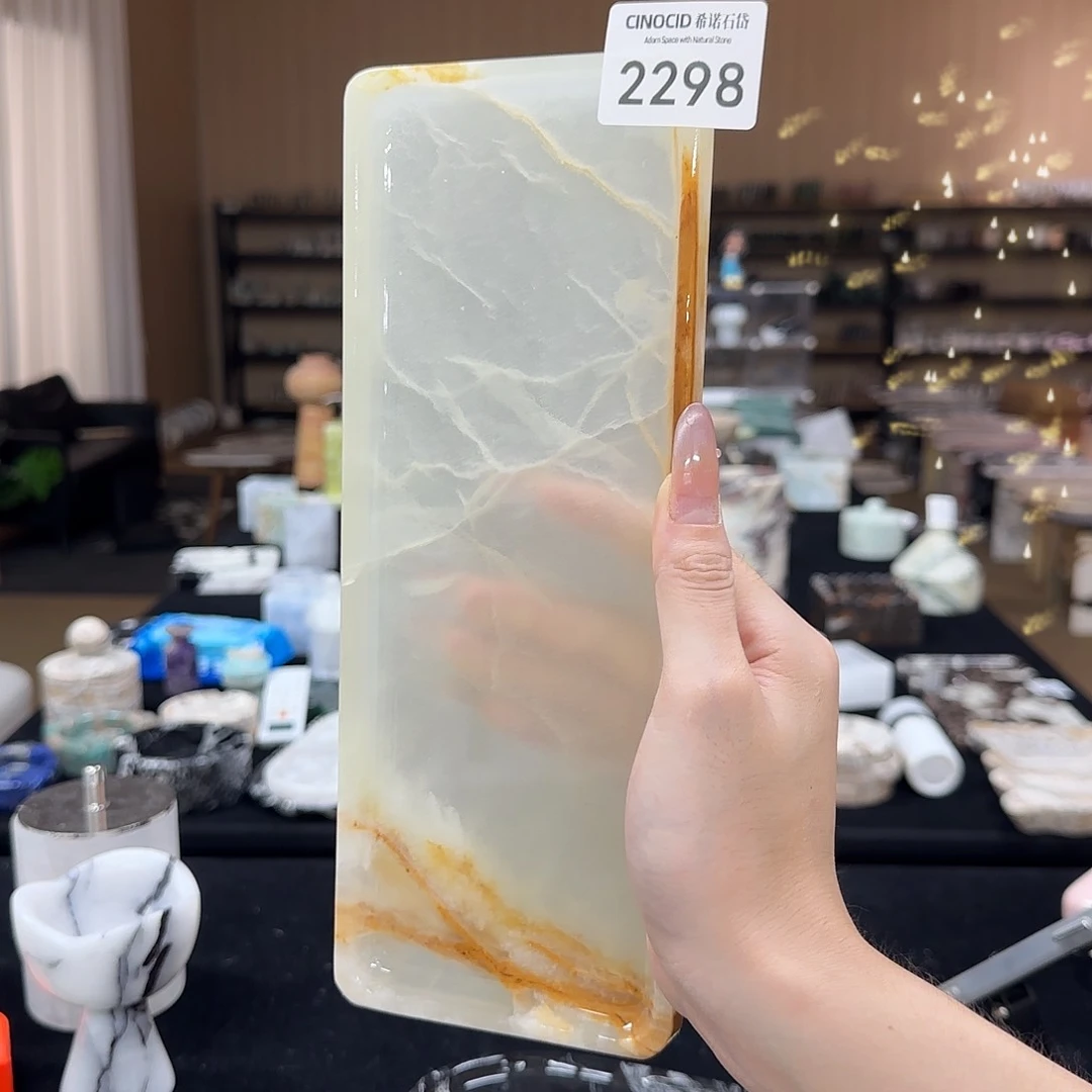 2298 古青玉大长条 福利
