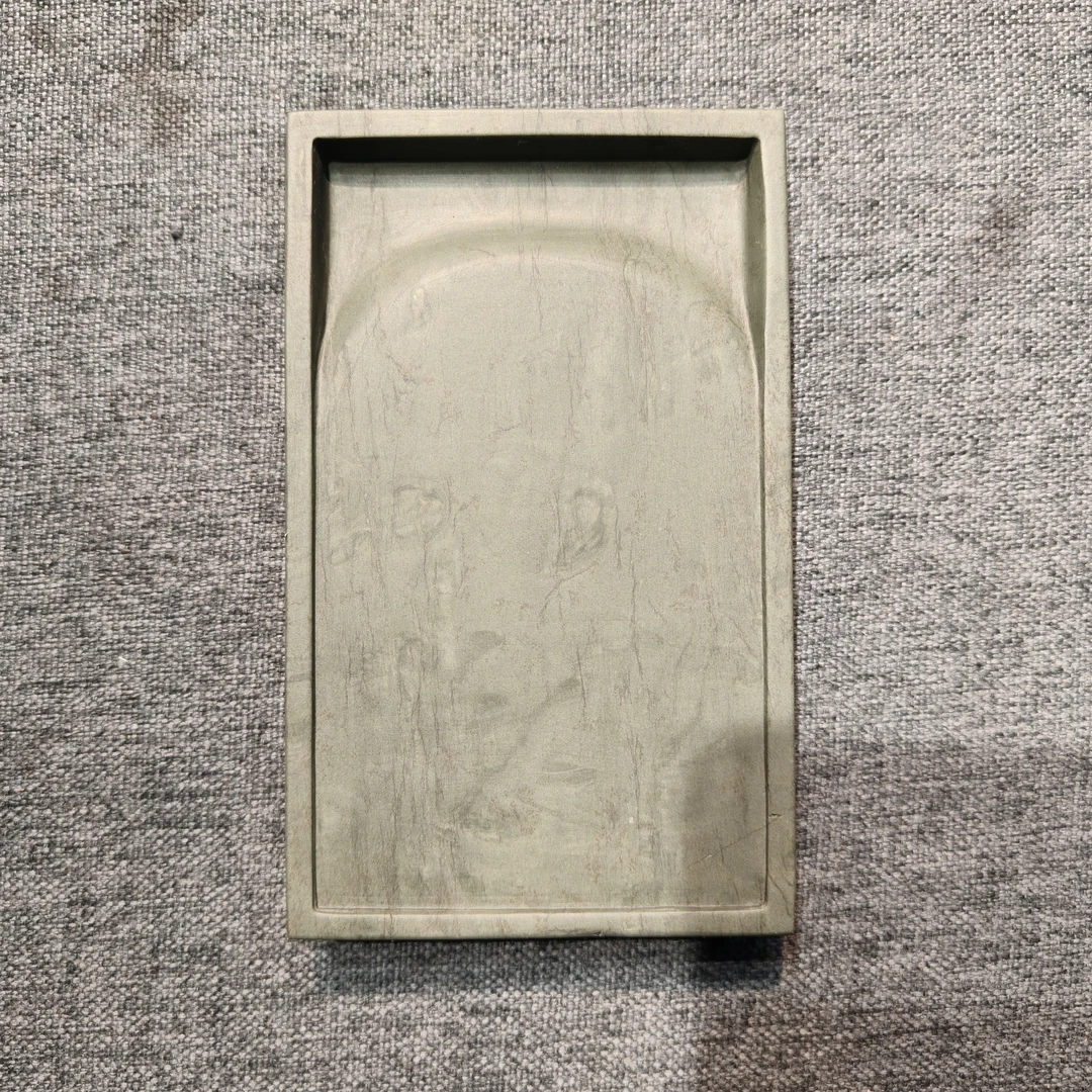 甘肃洮砚，西江双色素门字砚，尺寸12.8*7.8*1.8厘米