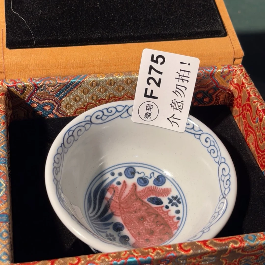 275 半月陶瓷半月陶瓷