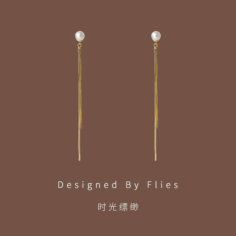 铜合金耳饰 时光缥缈|简约链条流苏耳环小众设计感气质长款耳饰