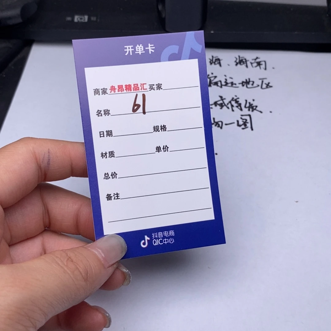 风***咏文玩核桃吊坠随机福利