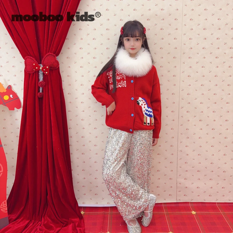 马年新年红小马祝福字母撞色扣毛衣+新年B入银闪直筒裤