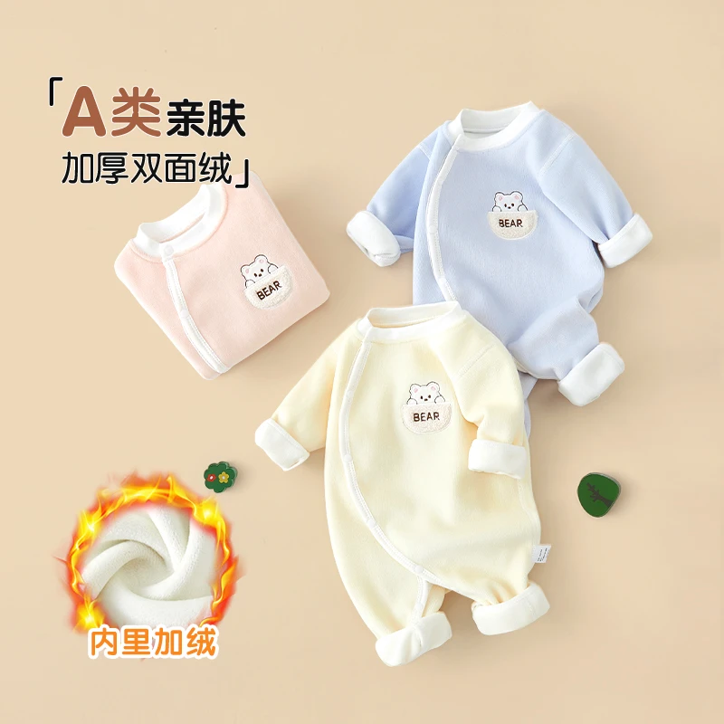 宝宝双面加绒衣服保暖衣新生幼儿无骨秋季哈衣爬服婴儿秋冬连体衣
