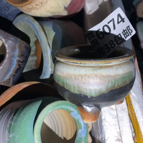 罐。****?6074 微瑕38包邮景德镇陶瓷