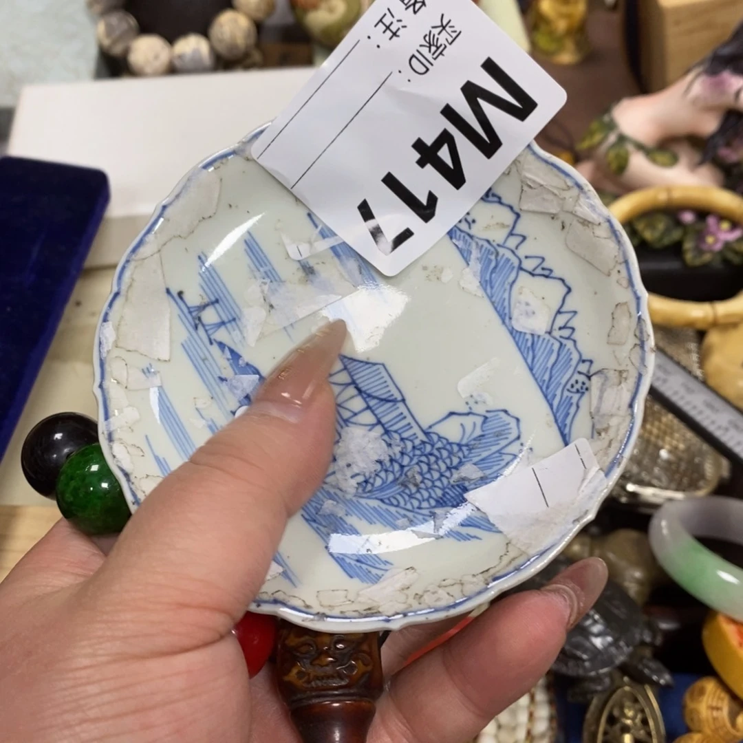 瓷瓷瓷瓷瓷瓷瓷瓷