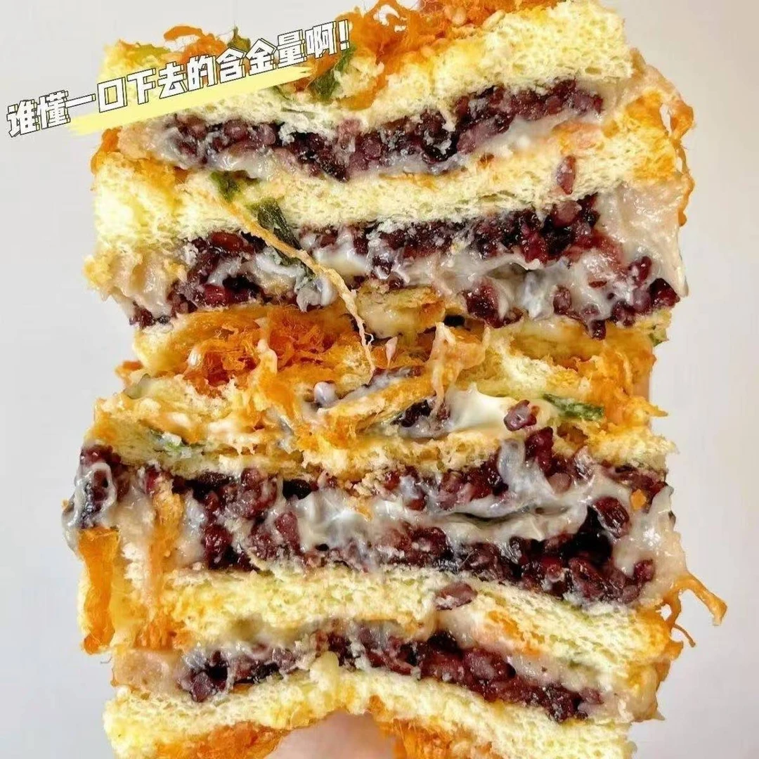 【0脱氢 0反式】新式早餐代餐香松紫米夹心面包整箱批发懒人速食品