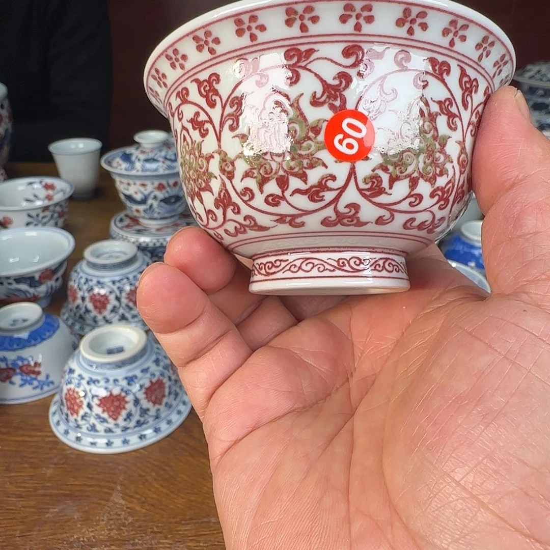 景德镇原矿釉里红茶具