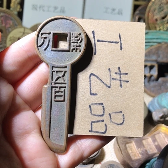 铜现代工艺品老铜翻砂