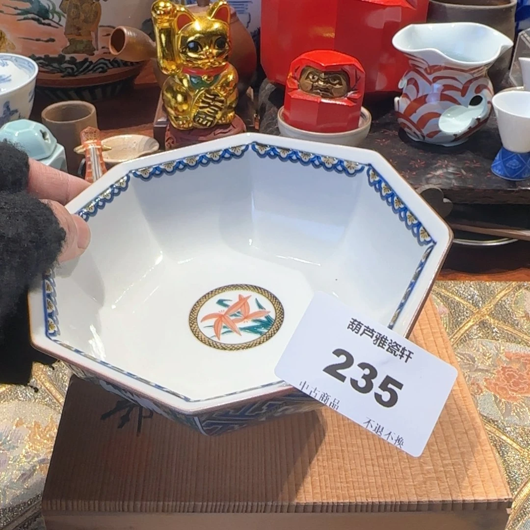 瓷瓷器美术工艺品N*Y