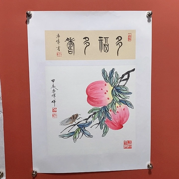 国画冯伟老师手绘国画作品音浩