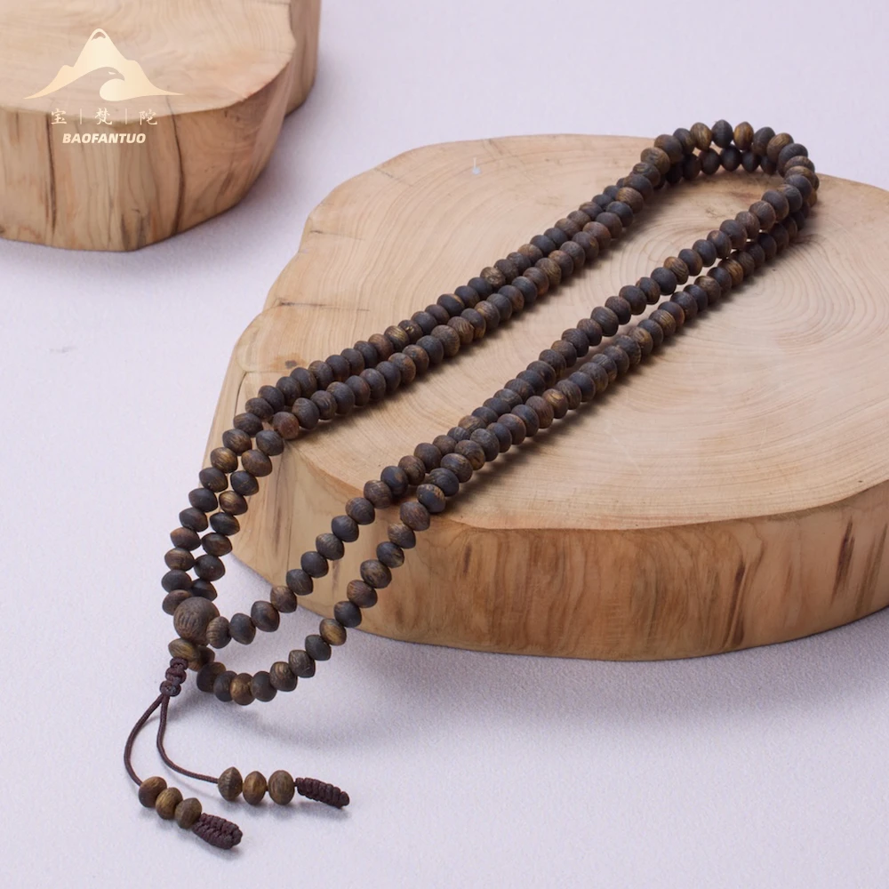 宝梵陀 沉香沉香项链   7980