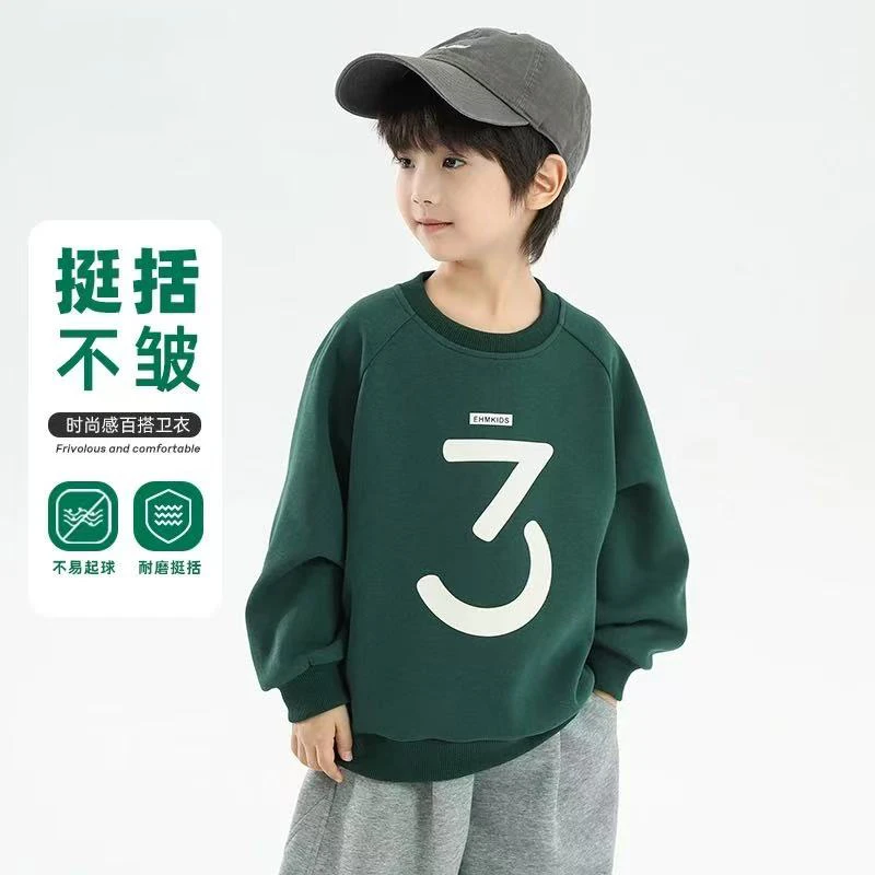 儿童卫衣男女童新款秋款潮流中大童韩版时尚宝宝卫衣外穿舒适