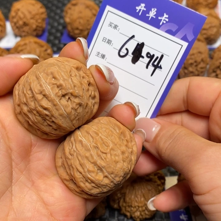 文玩核桃手串694铁锤39