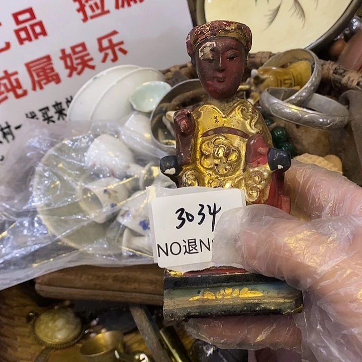 不***卡瓷片3034号工艺品