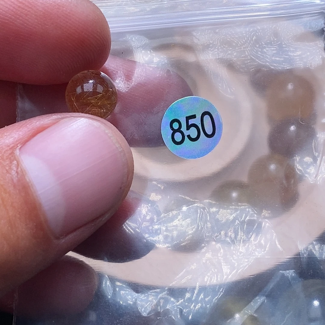 u***8发晶手链未镶嵌天然水晶