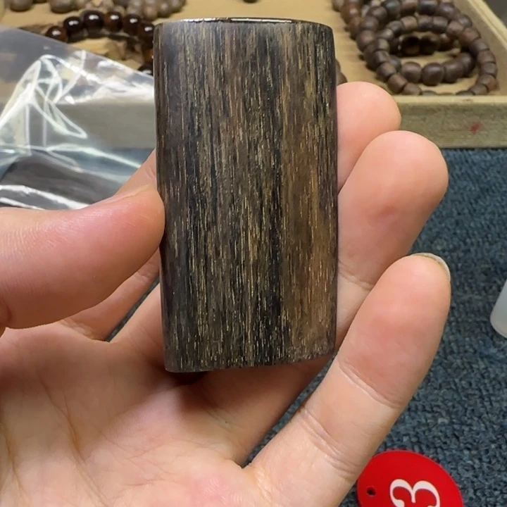 贡木其他多样性发其一