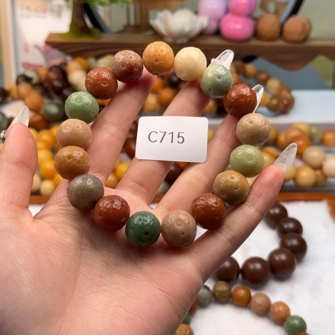 菩提根/象牙果吊坠用****213mm通货星球一串c715