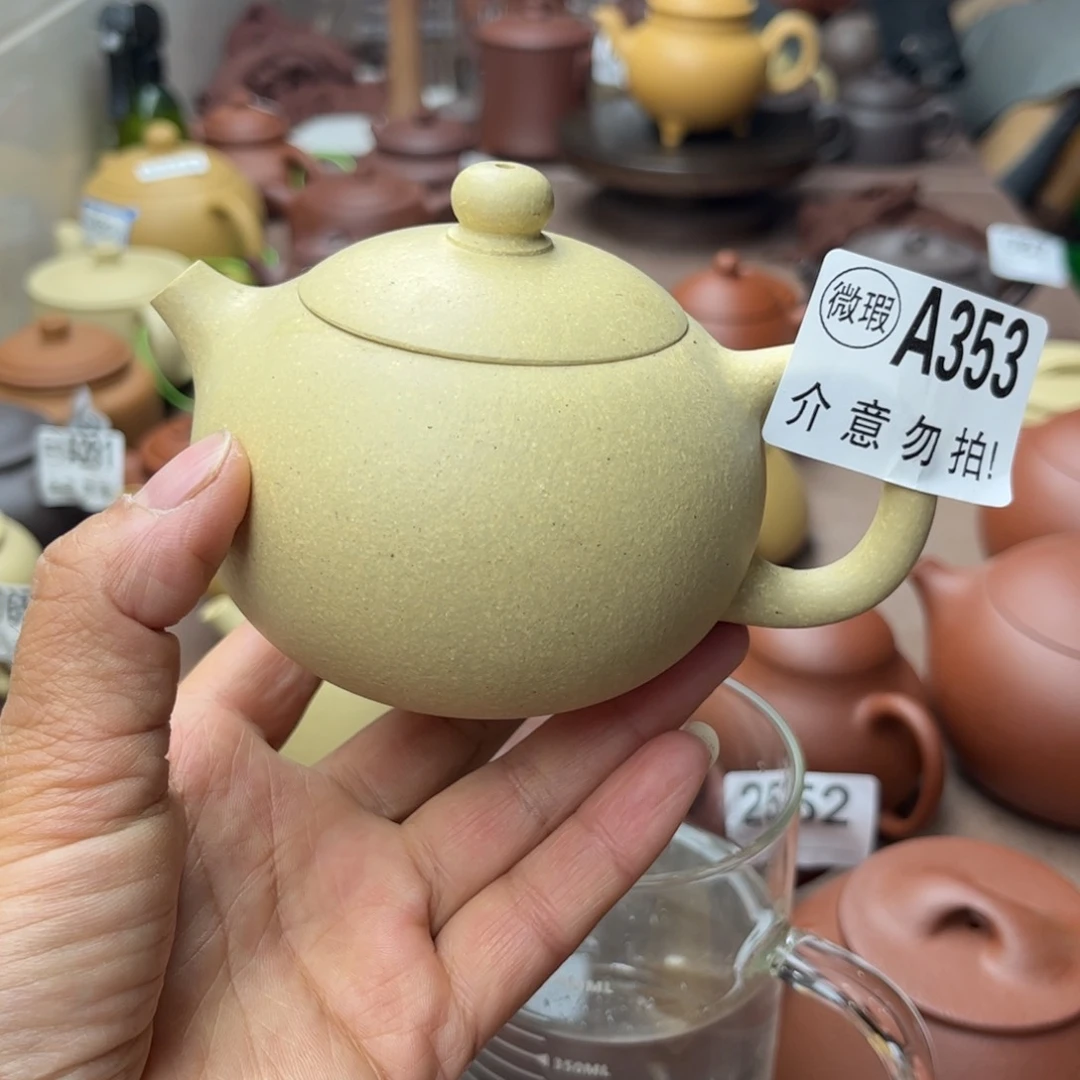 紫砂茶壶本绿半手瑕疵220cc
