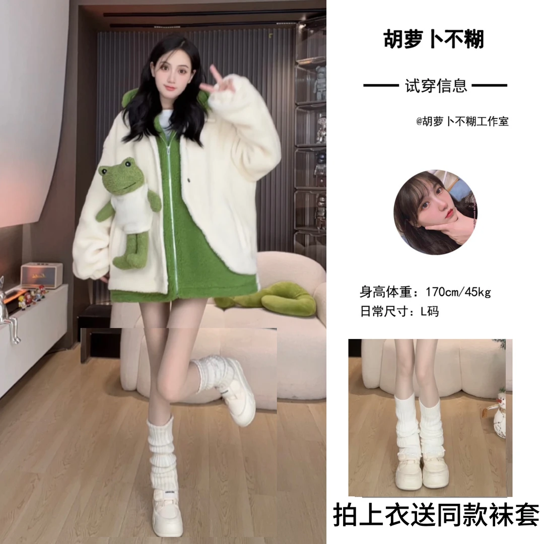 H胡萝卜【青蛙羔羔绒拼接棉服】冬季新款