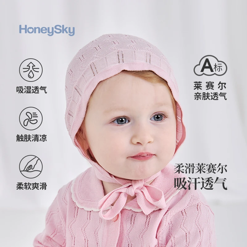 哈尼天空婴儿帽子春夏季可爱针织帽婴幼儿护耳帽外出女宝宝胎帽