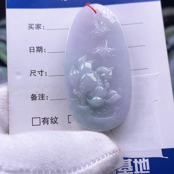 翡翠颈饰未镶嵌牌子