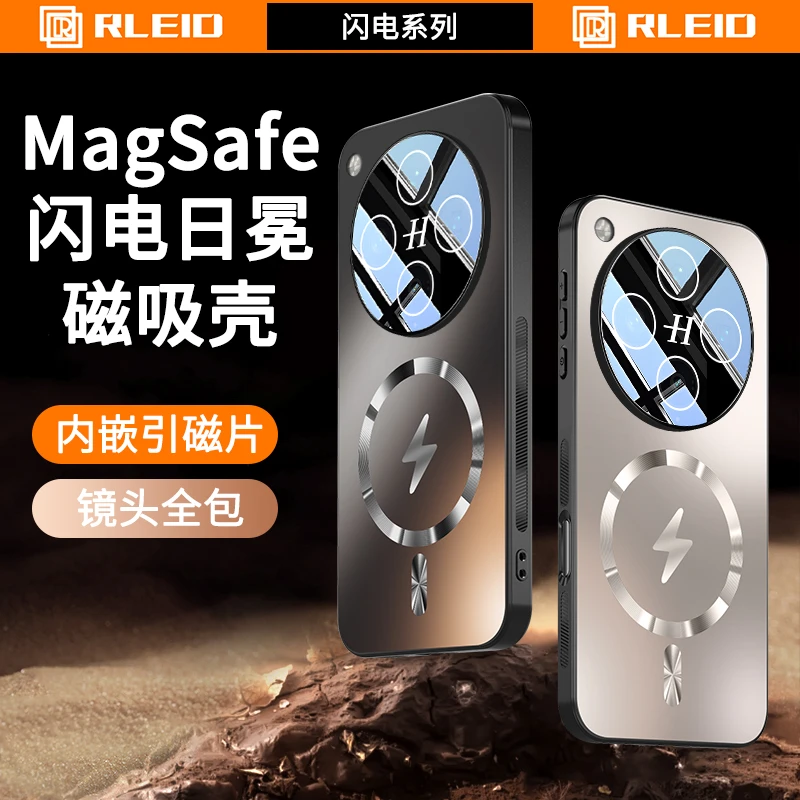 适用OPPOFindX8Pro手机壳FindX8男女新款带镜头膜MagSafe磁吸防摔
