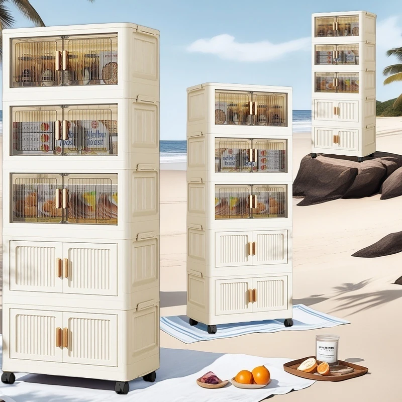 【注意看图】NT50cm【拍四发五】零食玩具客厅厨房卧室储物收纳柜