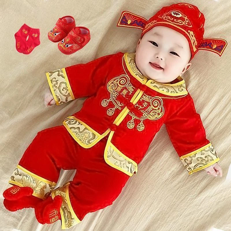 YeeHoOlife/英氏【断码】百天宝宝礼服婴儿秋冬满月一周岁周岁衣服