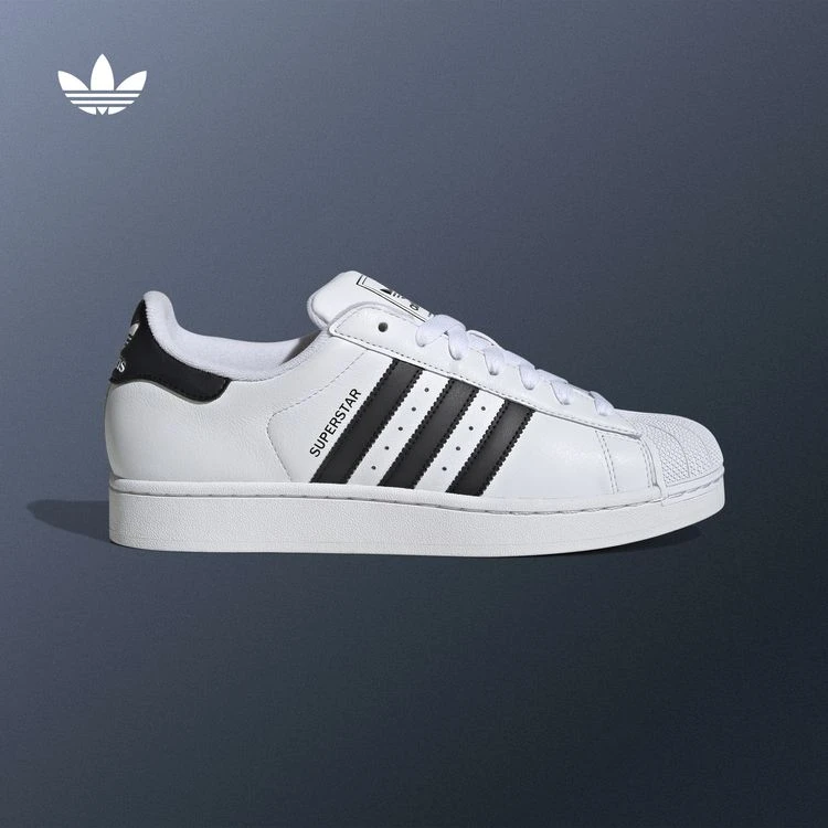 阿迪达斯三叶草男鞋女鞋 SUPERSTAR II经典复古贝壳头板鞋IH8659