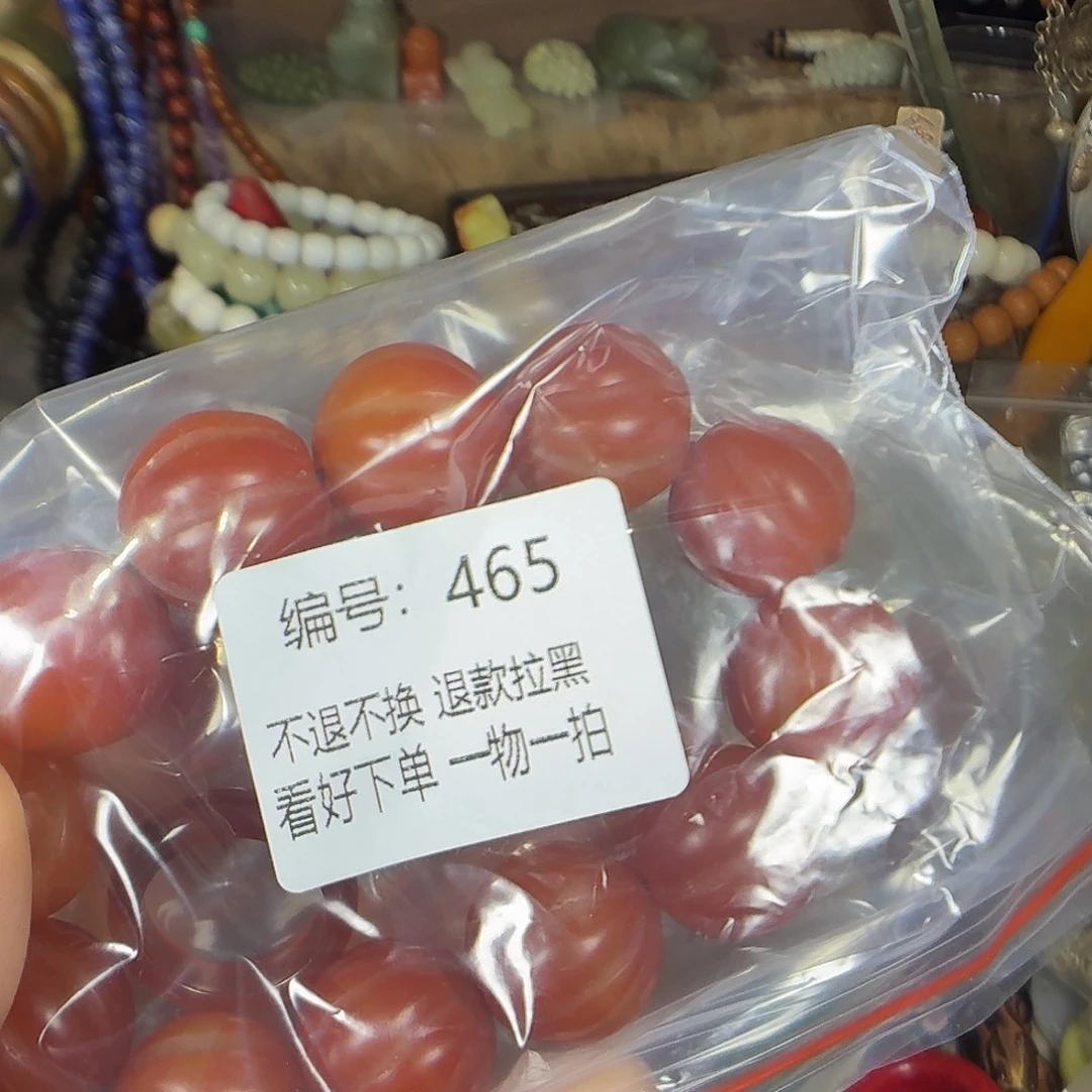 竹***影花岗石铁合金465。 000000000000