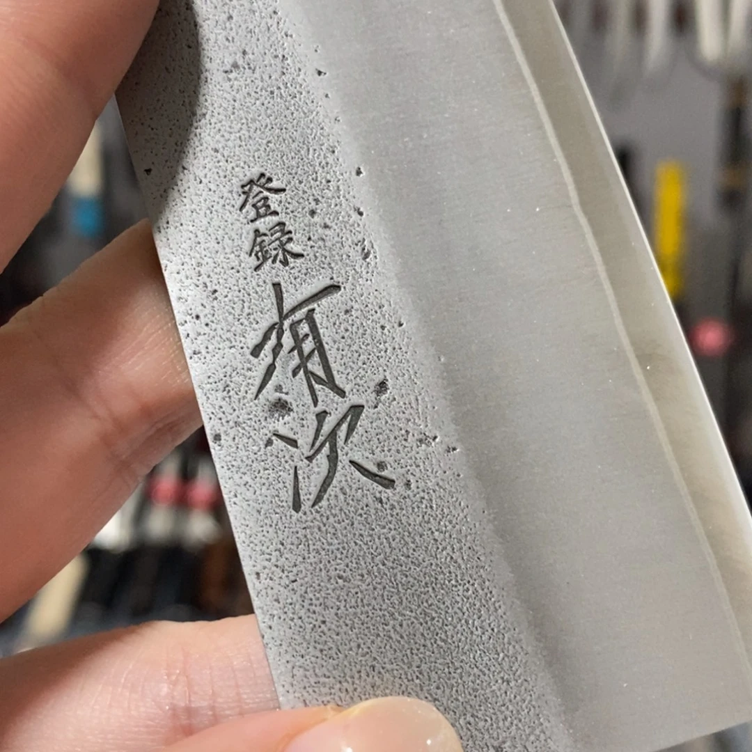 潇***如腈纶256788899999000