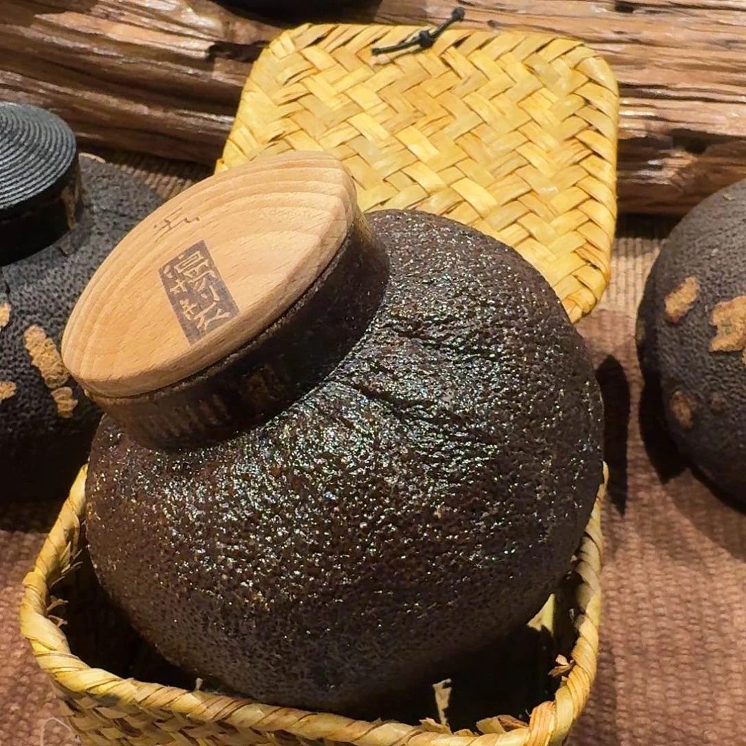 珺*?柚子茶叶罐中大号