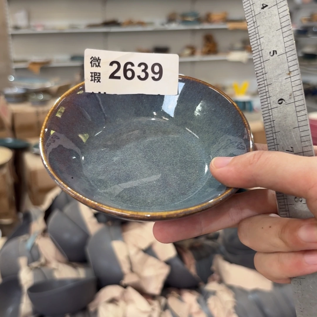 陶瓷2639 微瑕陶瓷餐具4个