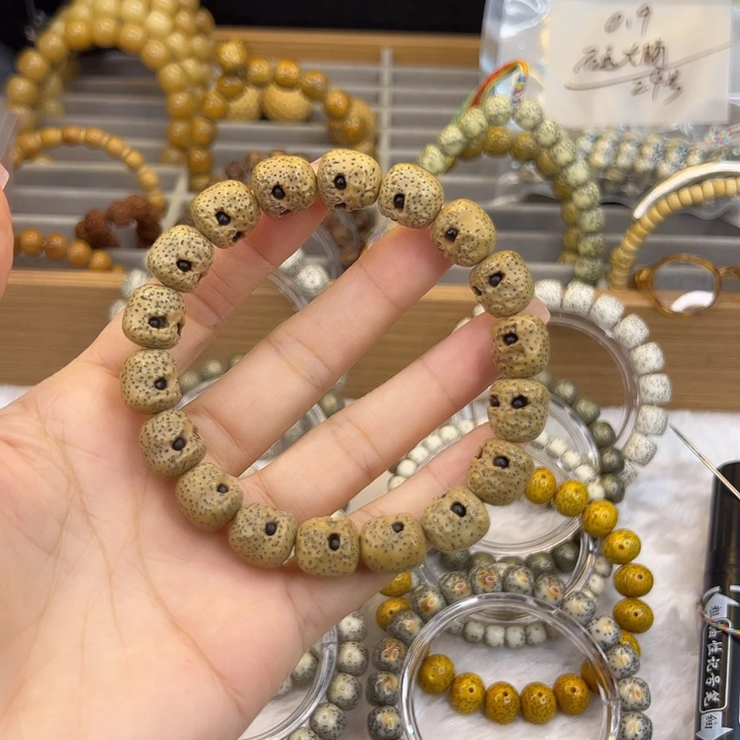 姜***毅星月菩提吊坠12×12阿呆