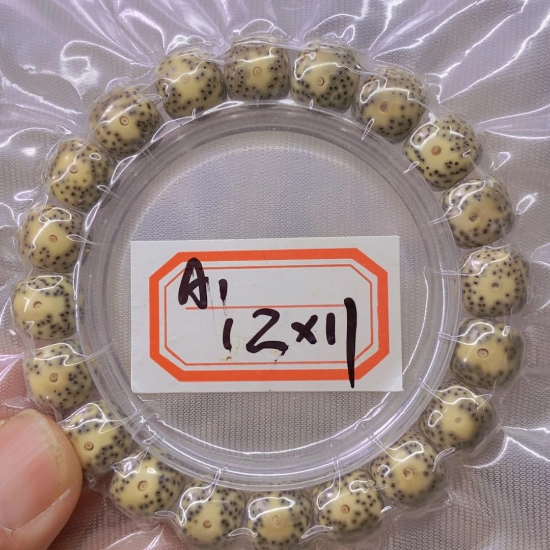 星月菩提手串999999999999