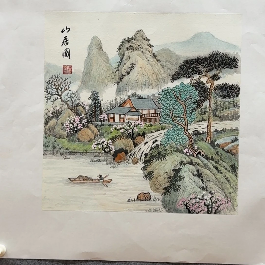 国画34斗方作品山水