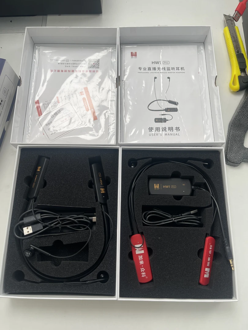 98新 加来众科一托2 无线耳机 不支持试用