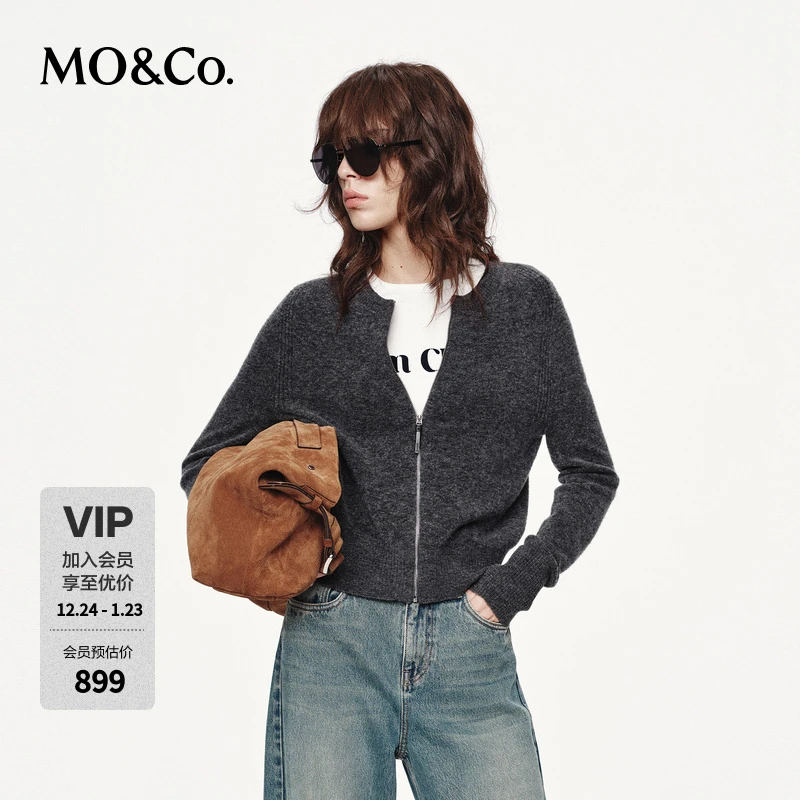 MOCO针织开衫2025秋新品含绵羊毛圆领金属拉链短款简法MBE3CART01