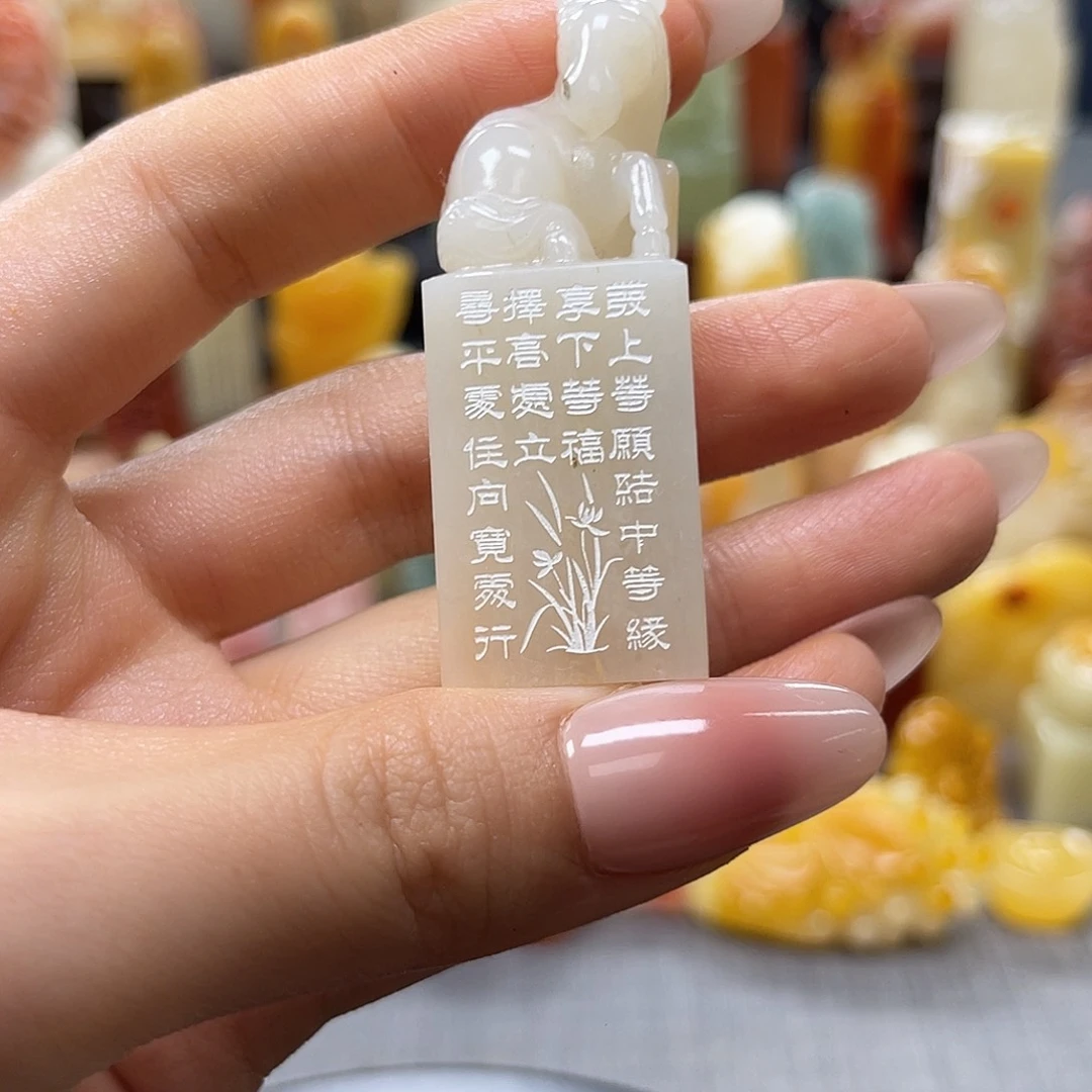 寿山石印石包邮包刻3339