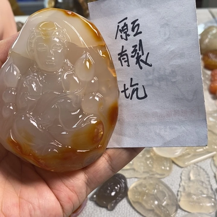 玛瑙/玉髓吊坠(不含链)未镶嵌